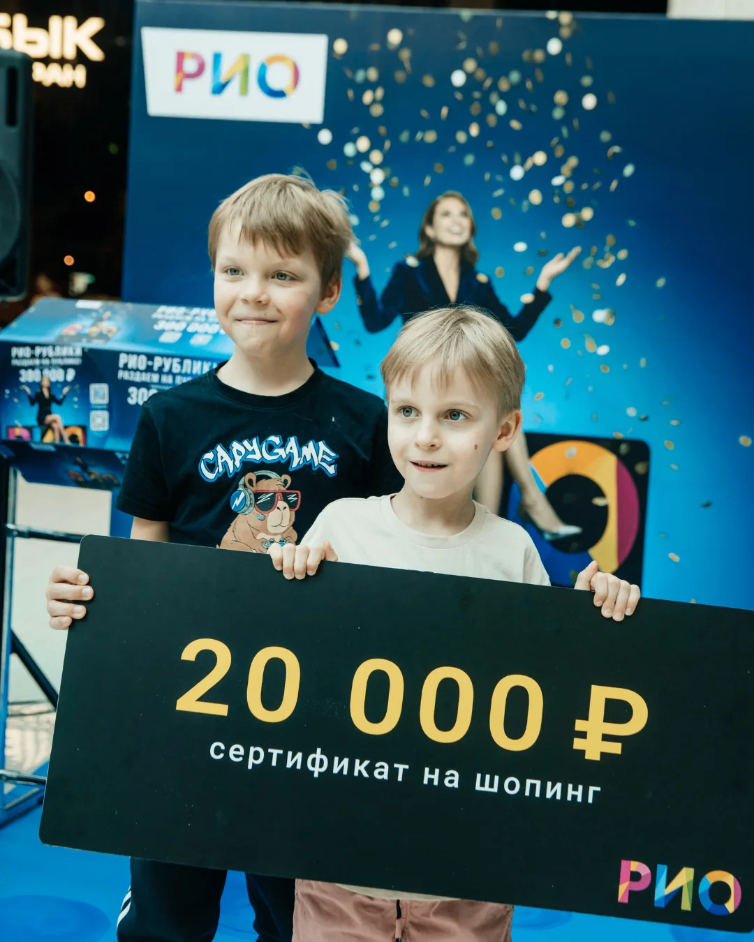 Вот они – эмоции, ради которых все и затевалось 🤩