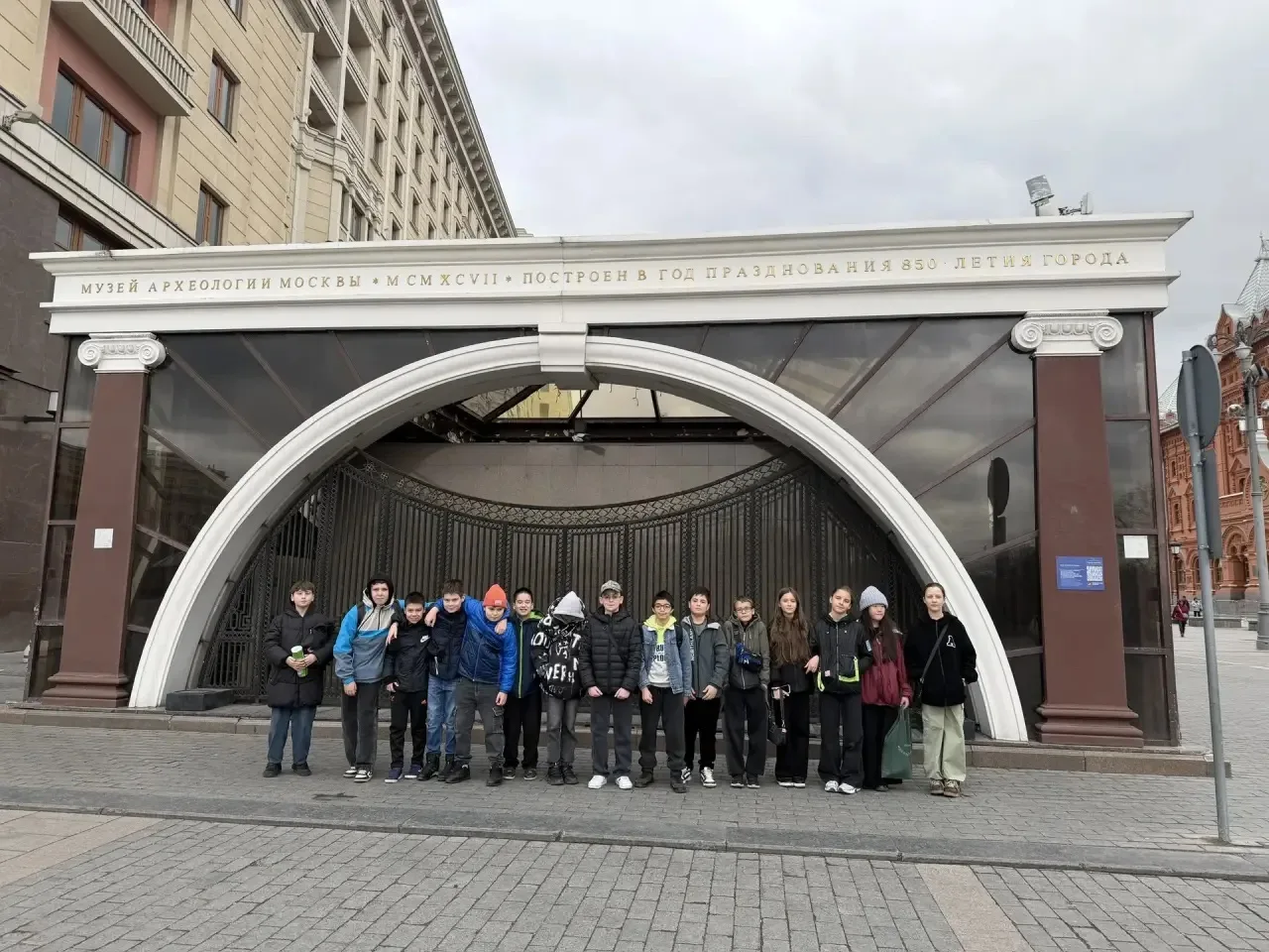 📜 История родного края — на кончиках пальцев!  В рамках курса «История родного края» ученики 5 класс
