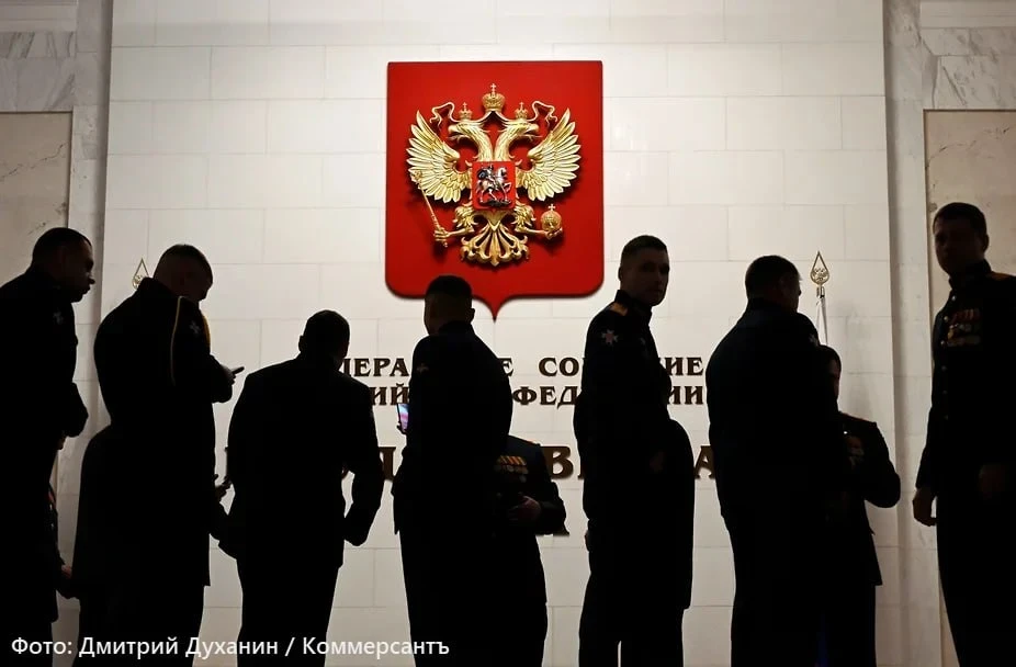 🏛 Абрамченко стала зампредом Госдумы, Гутенев сохранил пост главы комитета