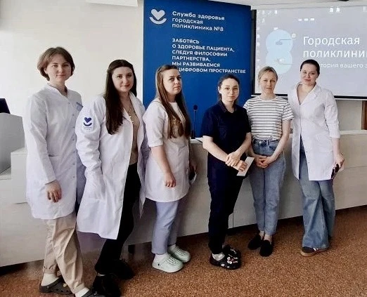 🏥 Кадровый центр здравоохранения на базе МИАЦ вместе с медорганизациями региона постоянно улучшает 