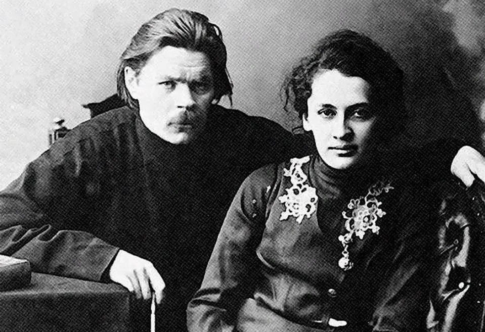 💍 130 лет назад Горький женился в Самаре