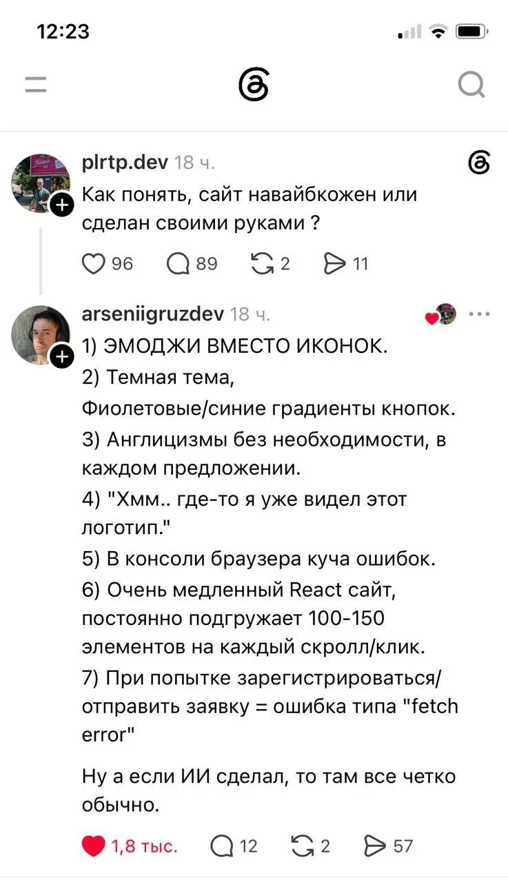 Гениально :) Я думаю, что мощная ИИ в опытных волосатых пальцах разработчика - бомба.

🟪 MAX ❤