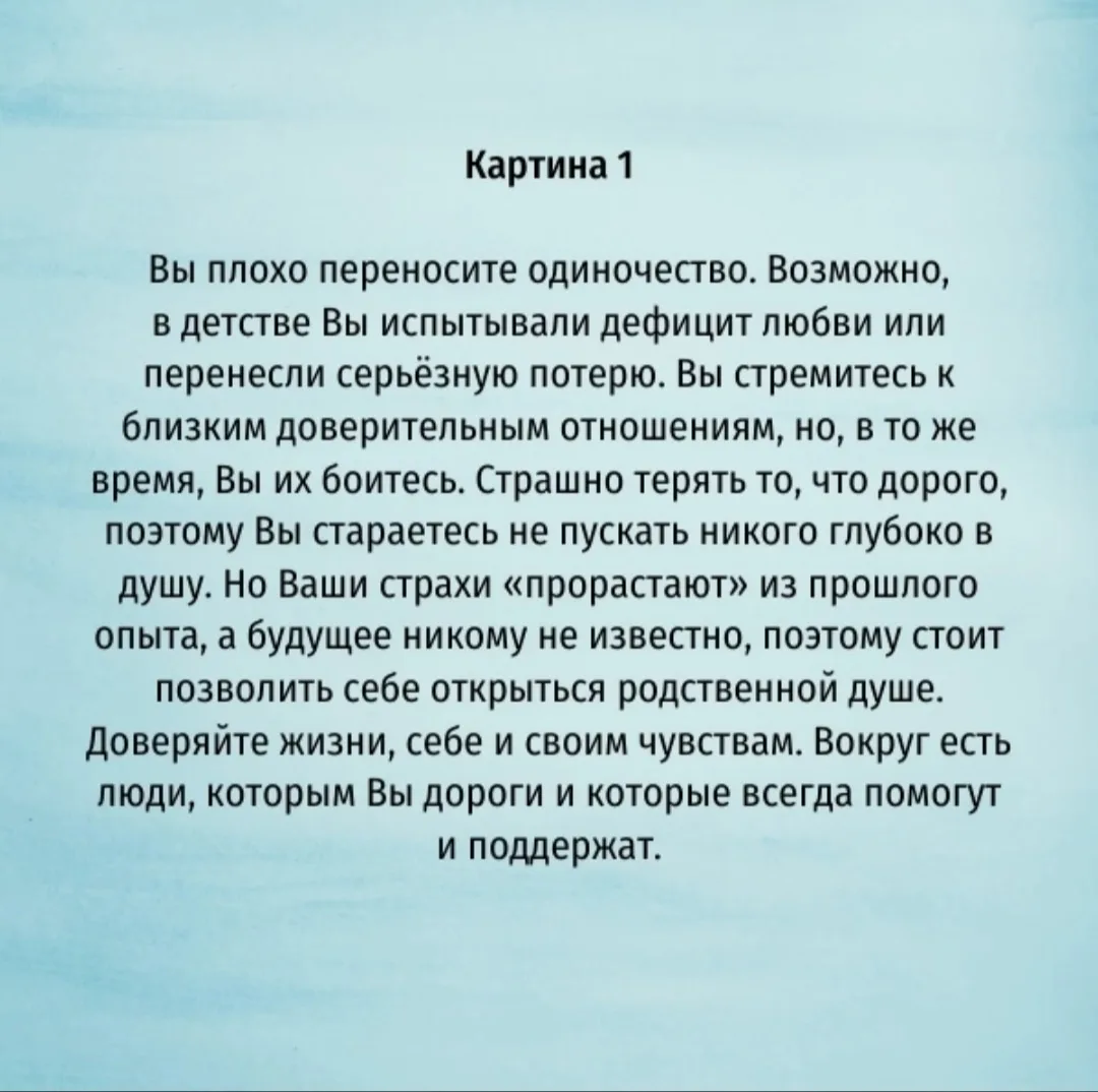 ОТВЕТЫ НА ТЕСТ