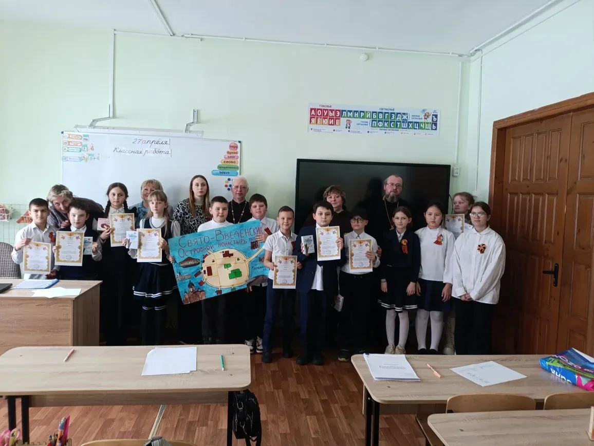⭐ Гордость нашей школы на муниципальном конкурсе!  27 апреля прошёл муниципальный конкурс проектов п