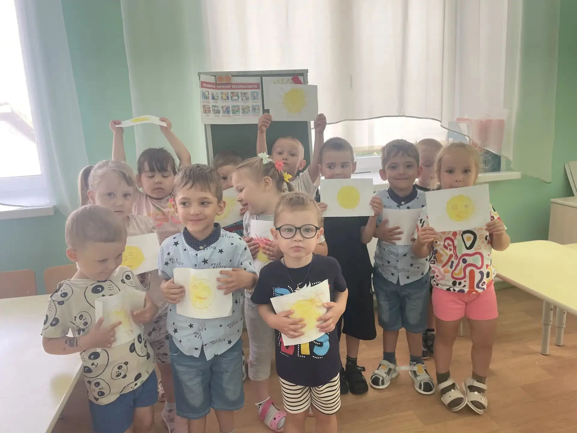 ☀️ «Солнышко дружбы, мира и заботы».