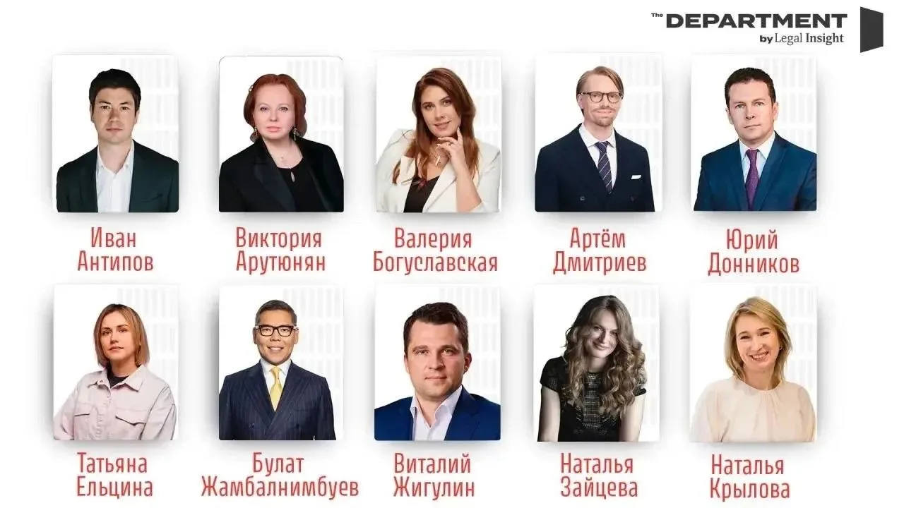 Ровно неделя до финала The DEPARTMENT