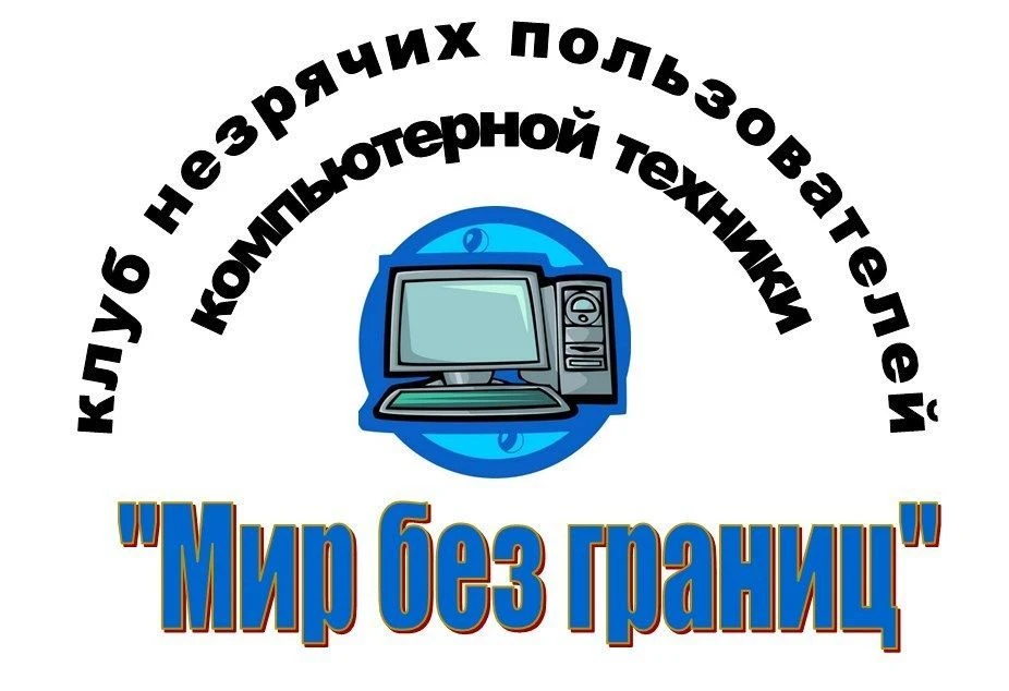 ❗️Обзор-демонстрация «Удобство портала Госуслуги: упрощаем свою жизнь»