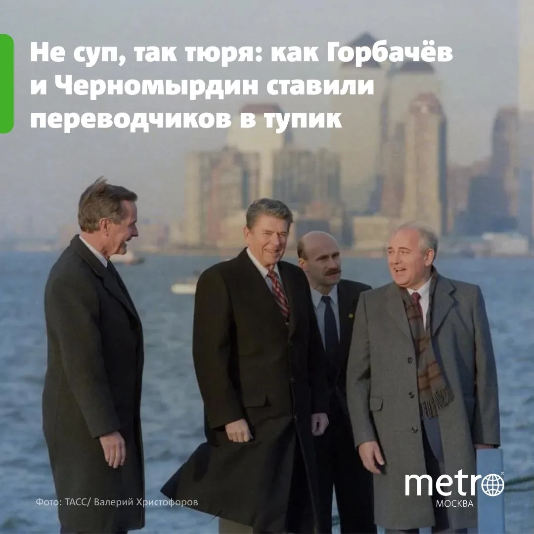 💬 Трудности перевода: как сказать «хрен редьки не слаще» по-итальянски