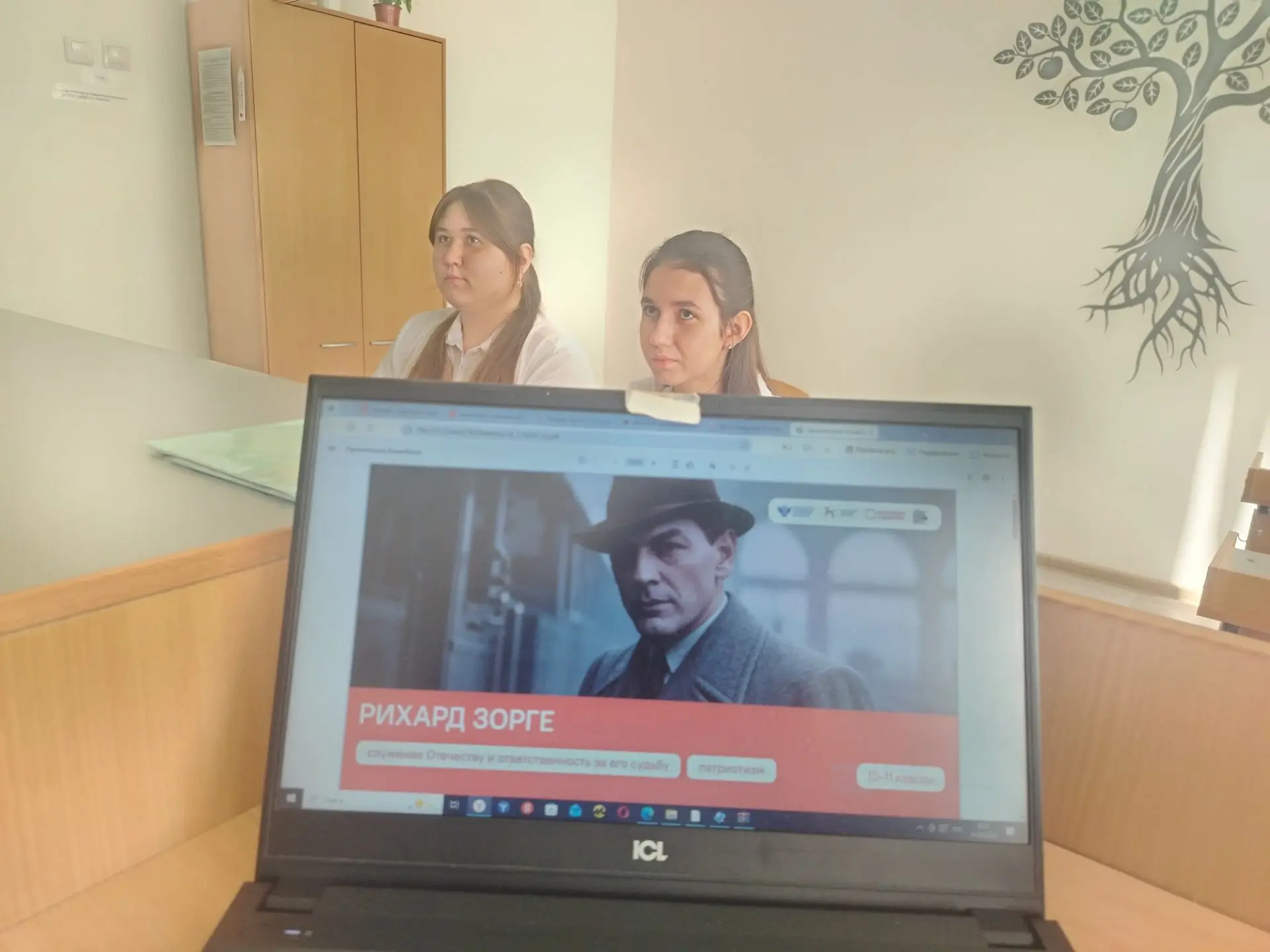 «Разговоры о важном»