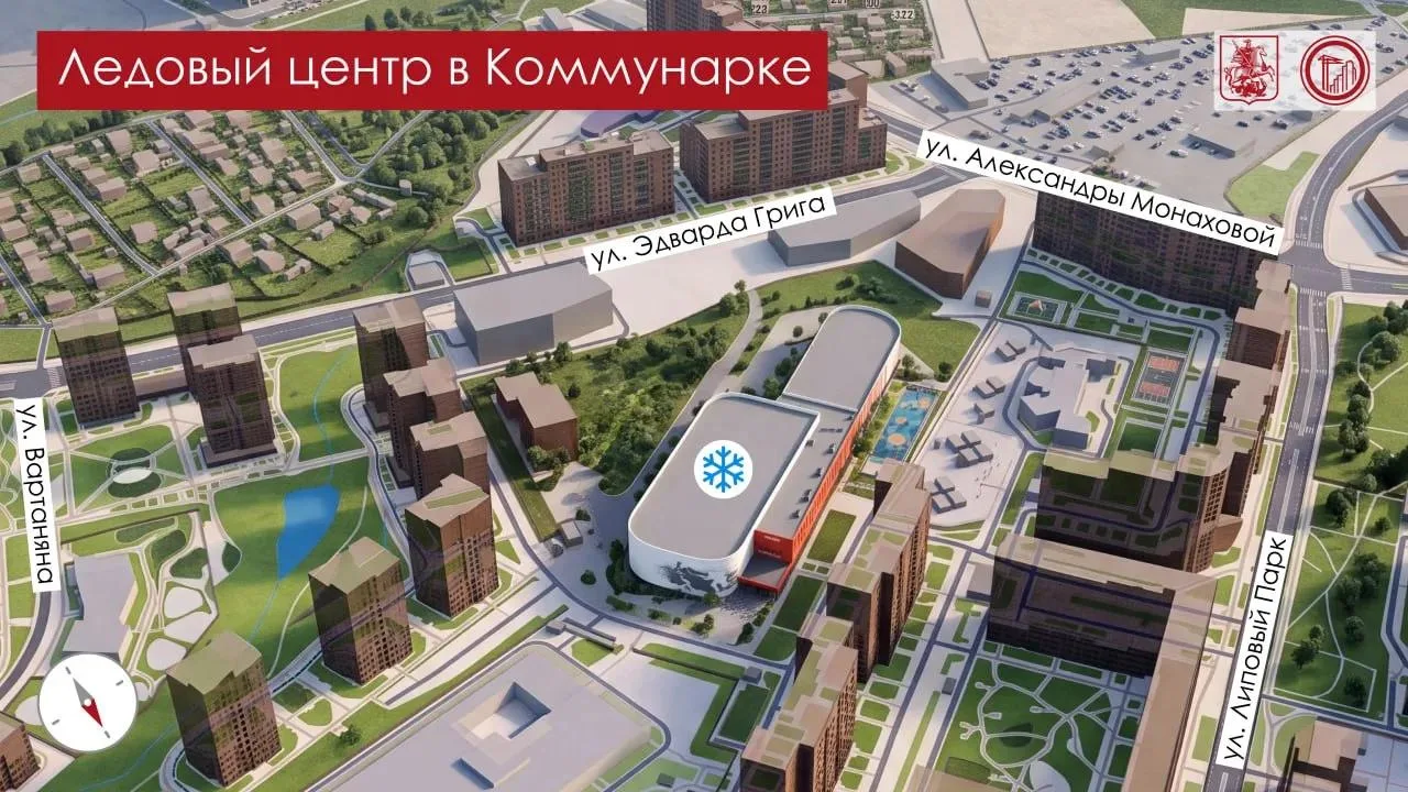 Изображение 1 к публикации «Город Москва»