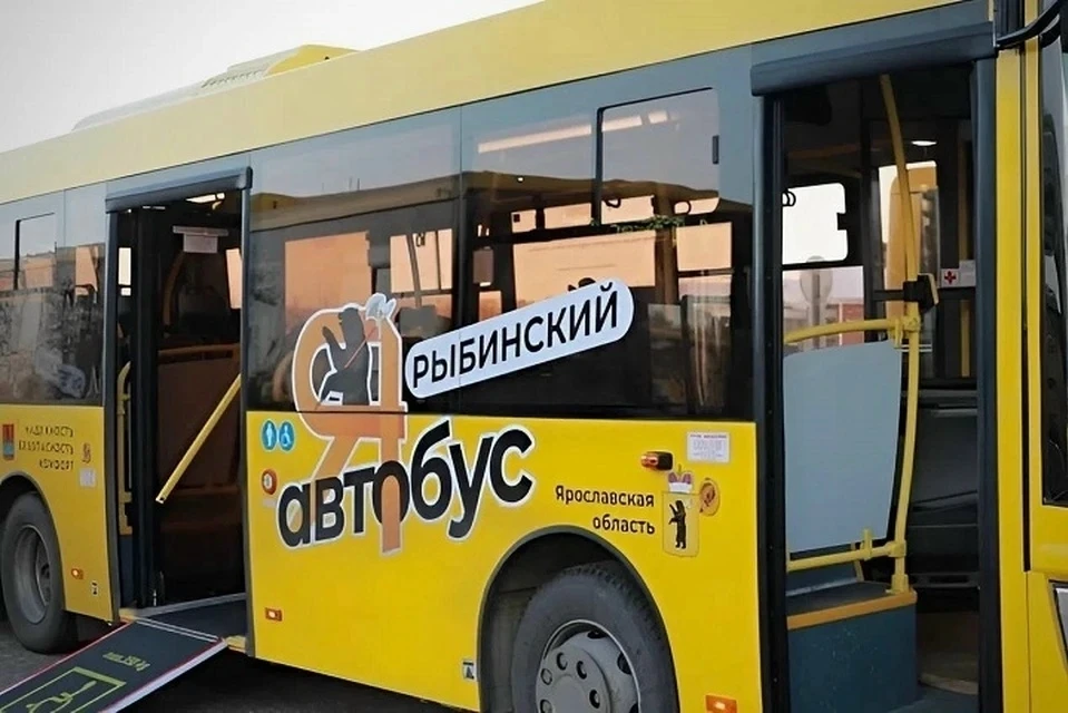 В Рыбинске с 1 октября меняется расписание автобусного маршрута № 180 «Юбилейный — Призма»