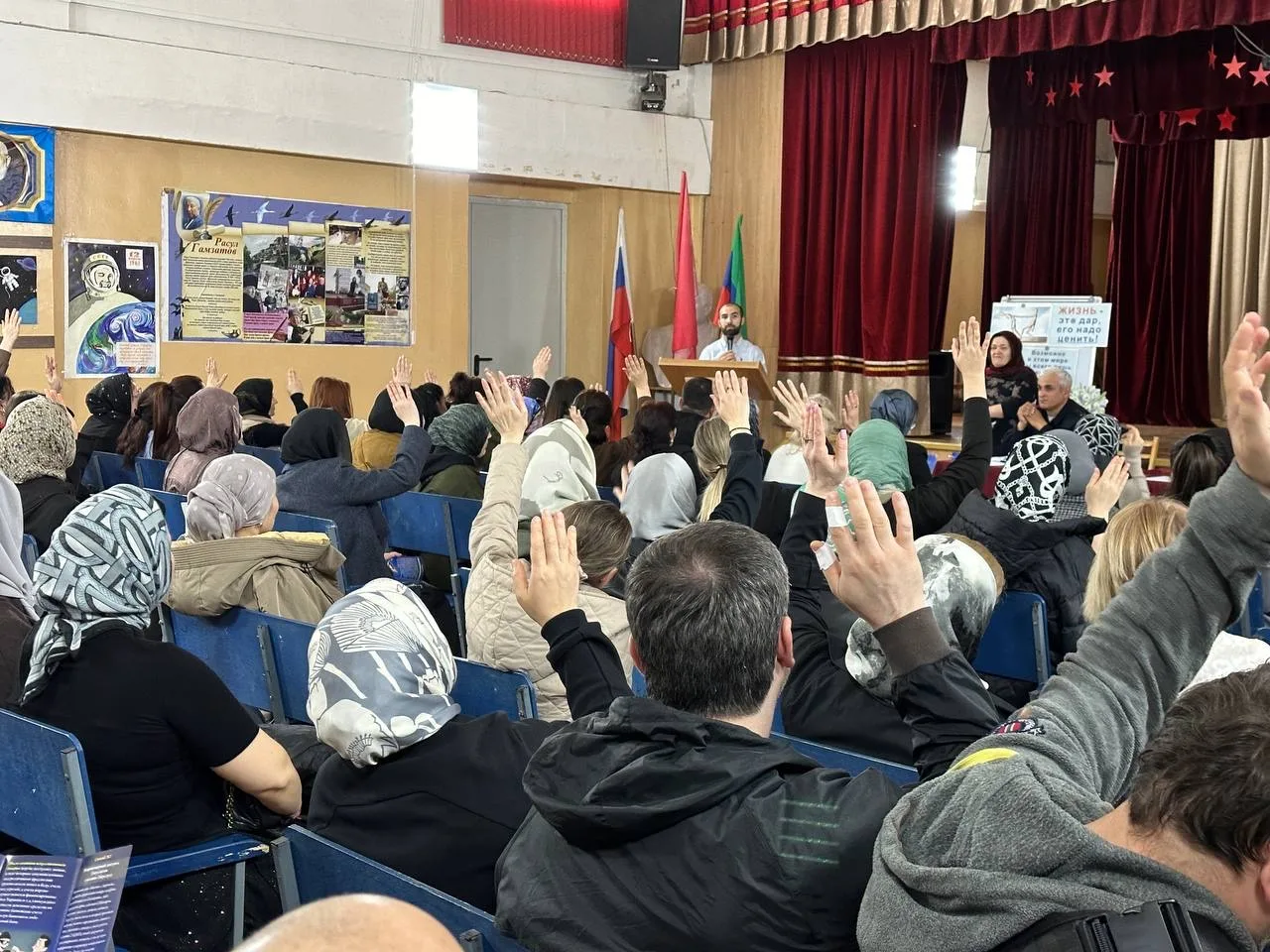 Вместе против террора: в школе прошла неделя профилактики экстремизма.  Друзья, безопасность детей —