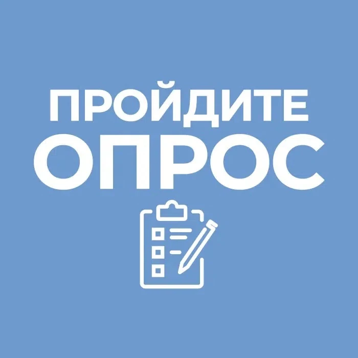 Уважаемые подписчики!