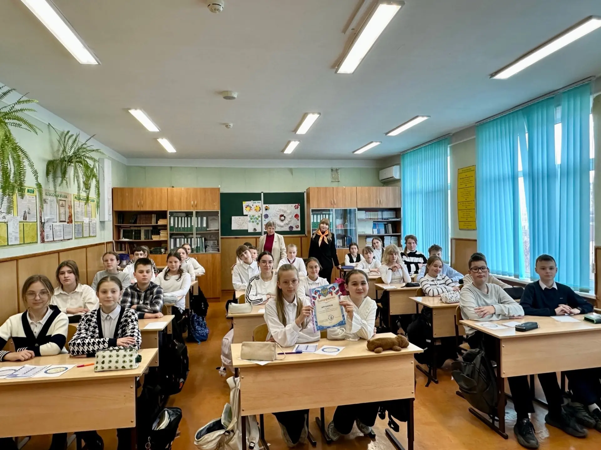 🌱 Ко Всемирному Дню здоровья: учимся заботиться о себе!  Ко Всемирному Дню здоровья в школе стартова