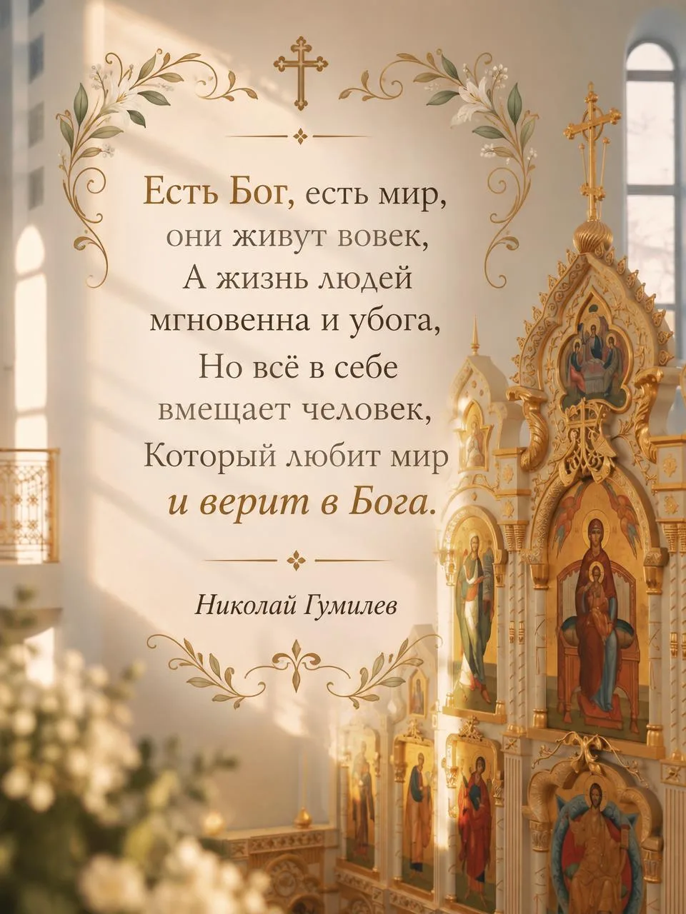 Добрый день,дорогие друзья!