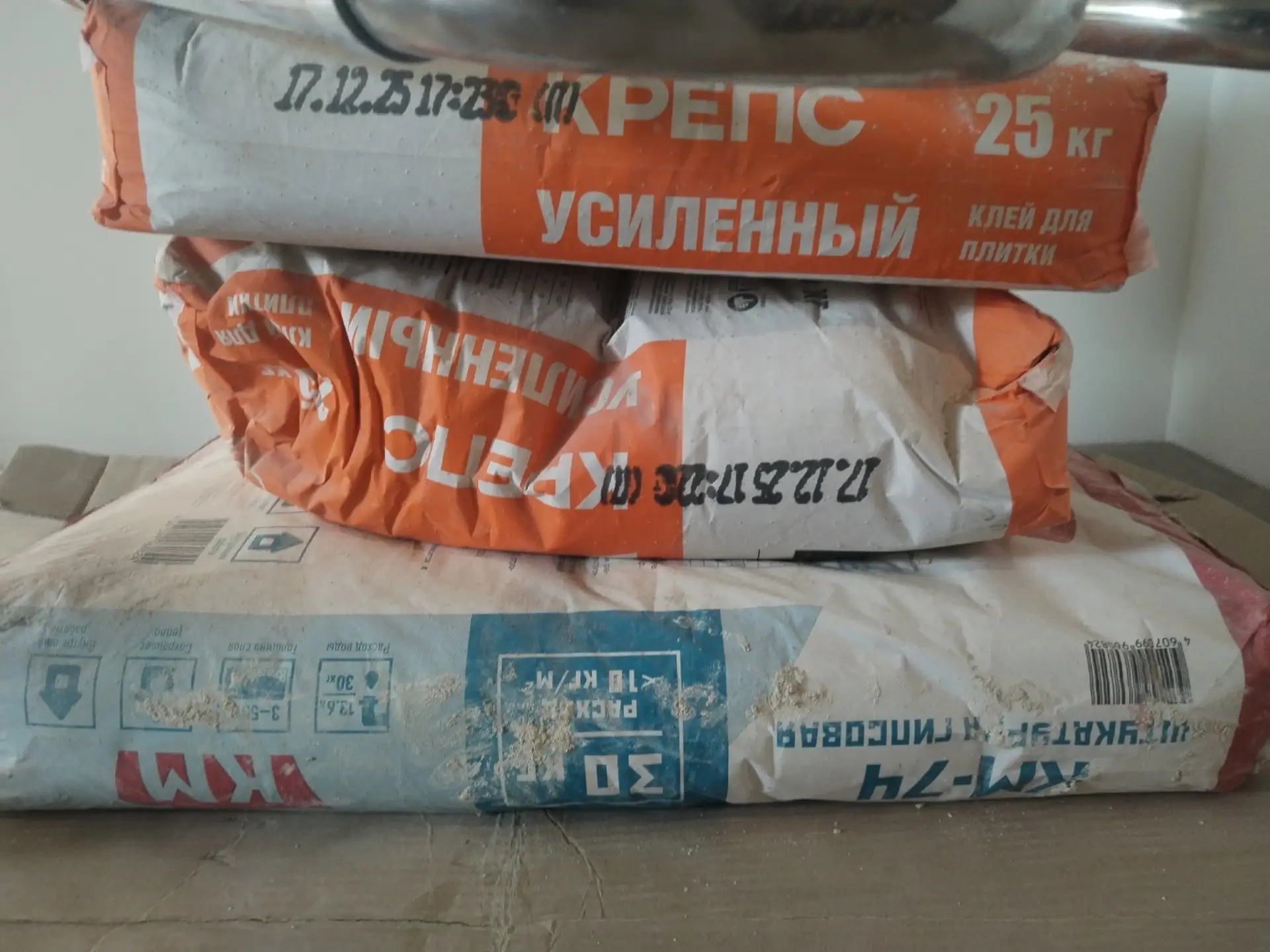 Доброго дня. Отдам за самовывоз завтра или в понедельник в 9-9;30. Ипподромный пер 1 к1...