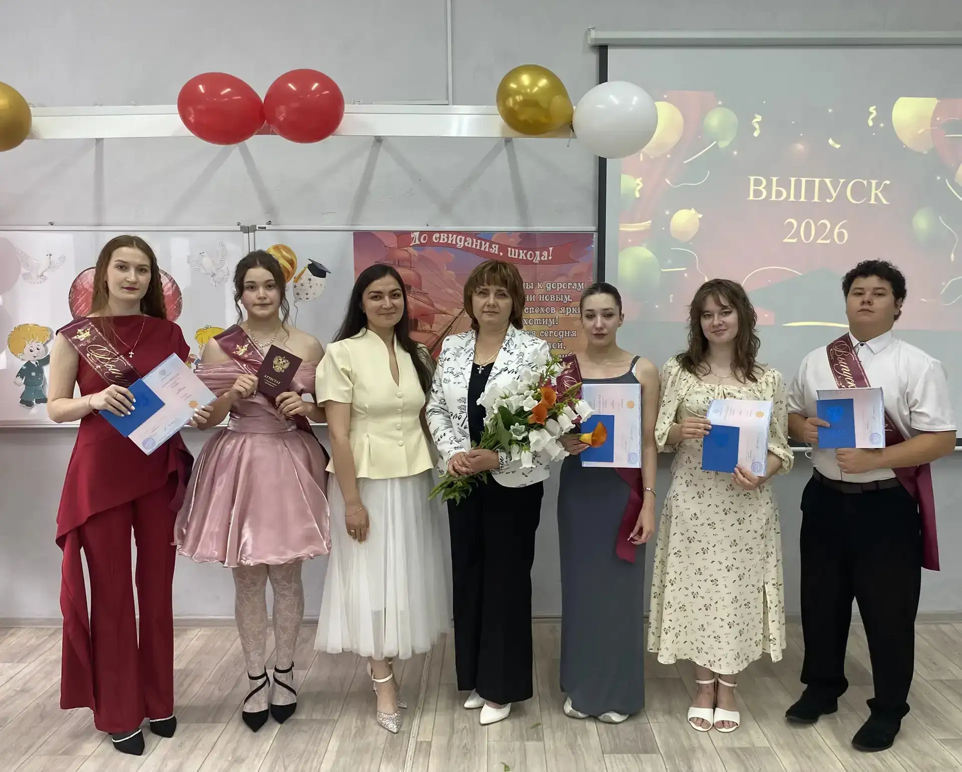 ✨Вручение аттестатов выпускникам 11 класса!

Грандиозное событие состоялось в стенах МБОУ "СОШ №8"! 