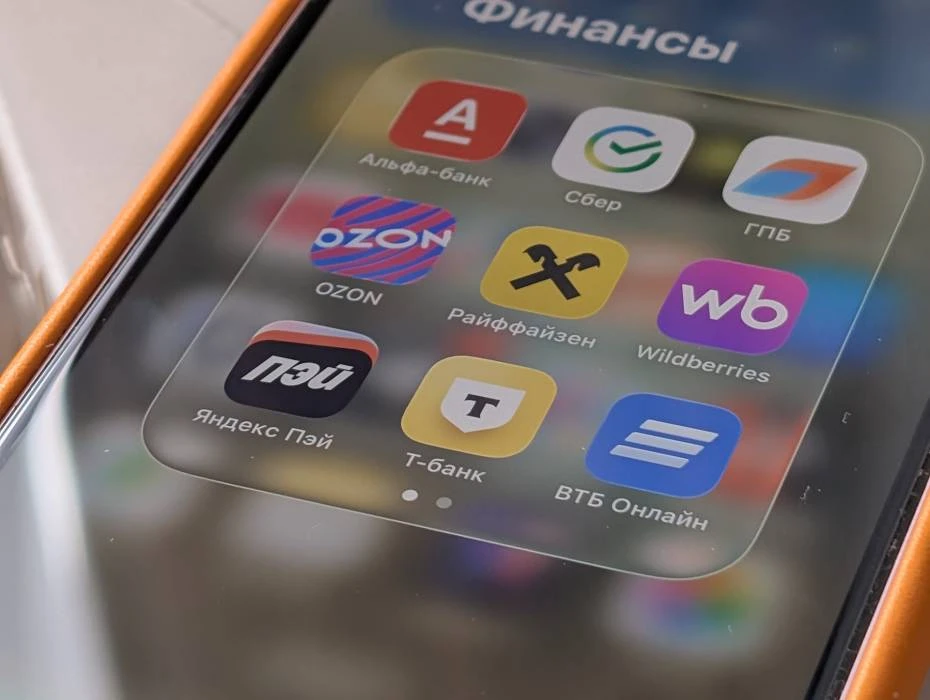 Названо новое банковское ограничение для владельцев iPhone в России
