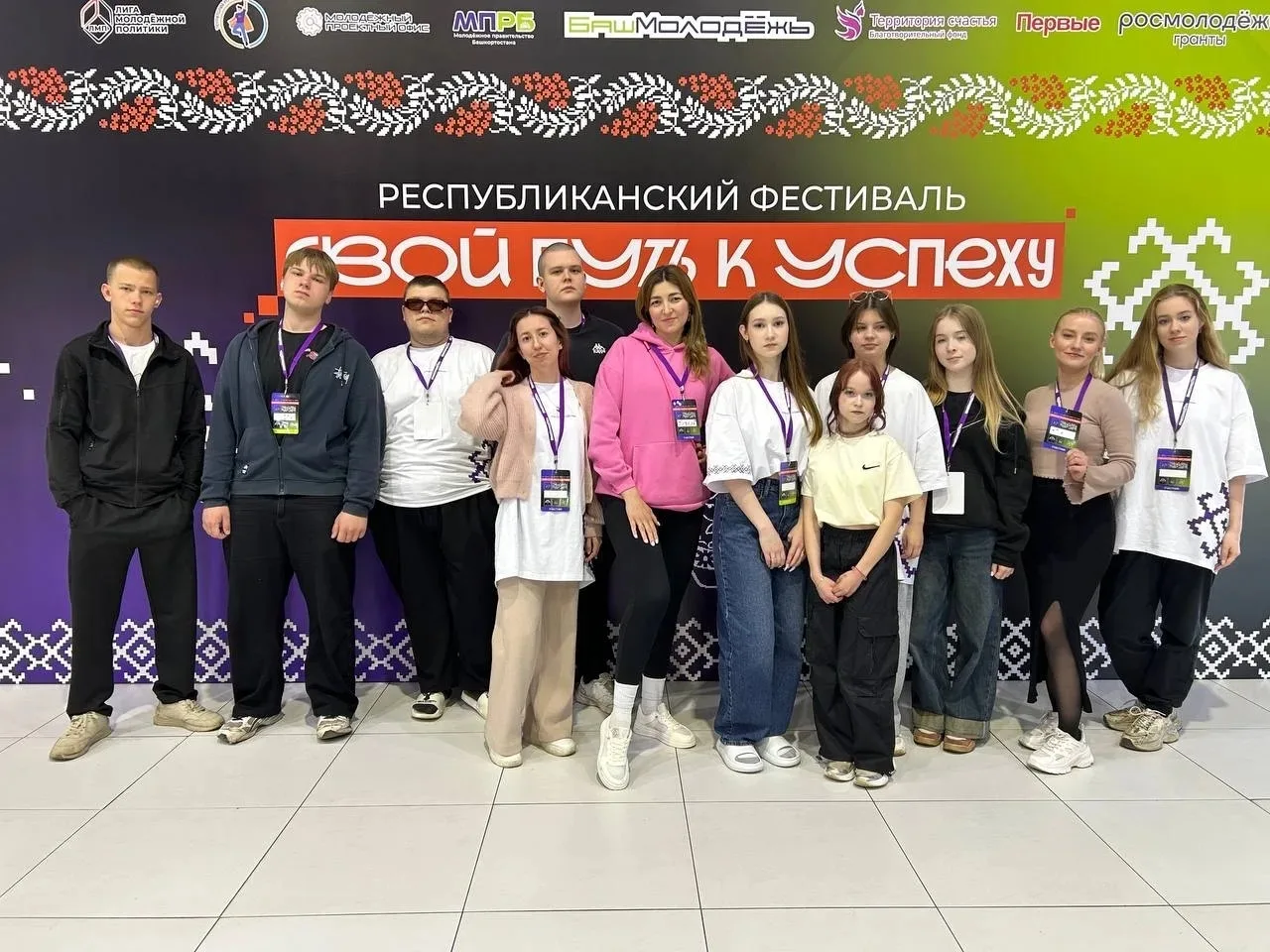 💡 Ишимбайские активисты «Территории роста» вернулись с форума «Свой путь к успеху» с новыми идеями и
