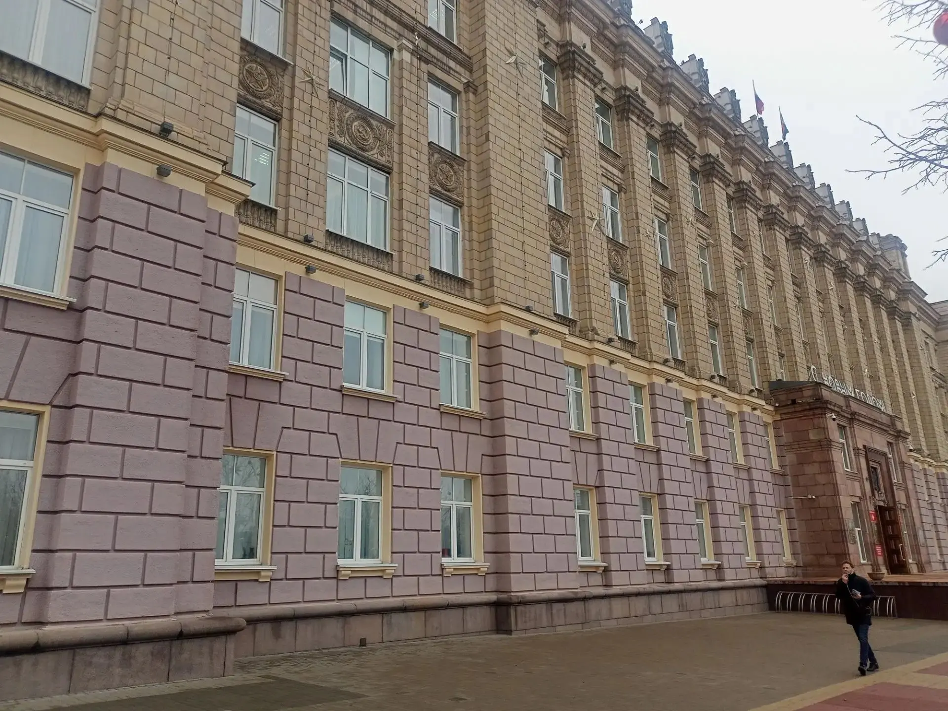 ✅Правительство РФ приняло решение для укрепления экономики Белгородской области. Об это...