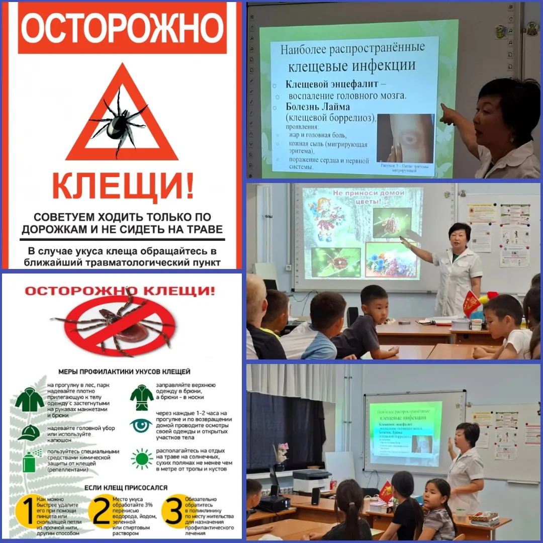 Медсестра лагеря дневного 
 пребывания "Солнышко" провела с детьми и персоналом санитарно-просветите