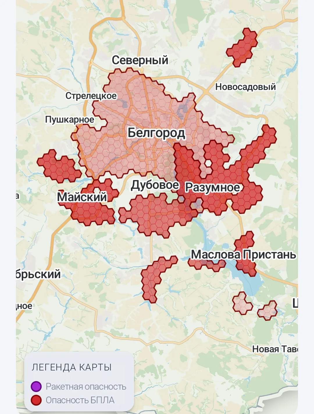 г.Белгород  занимаем укрытие