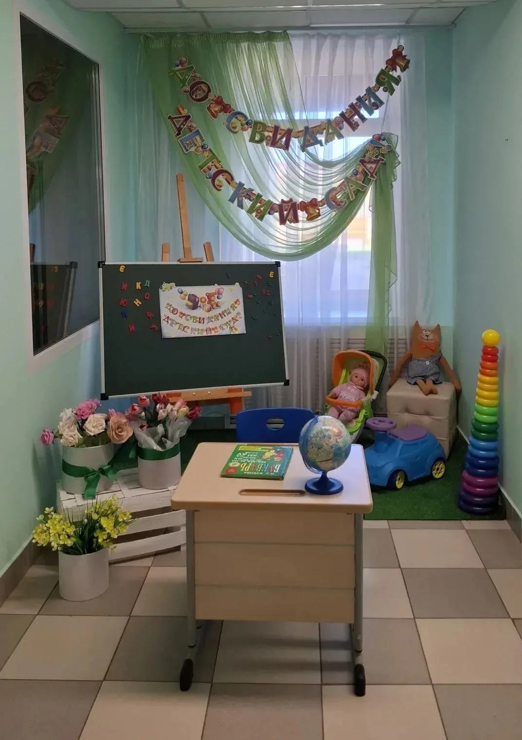 🎓 Время летит…