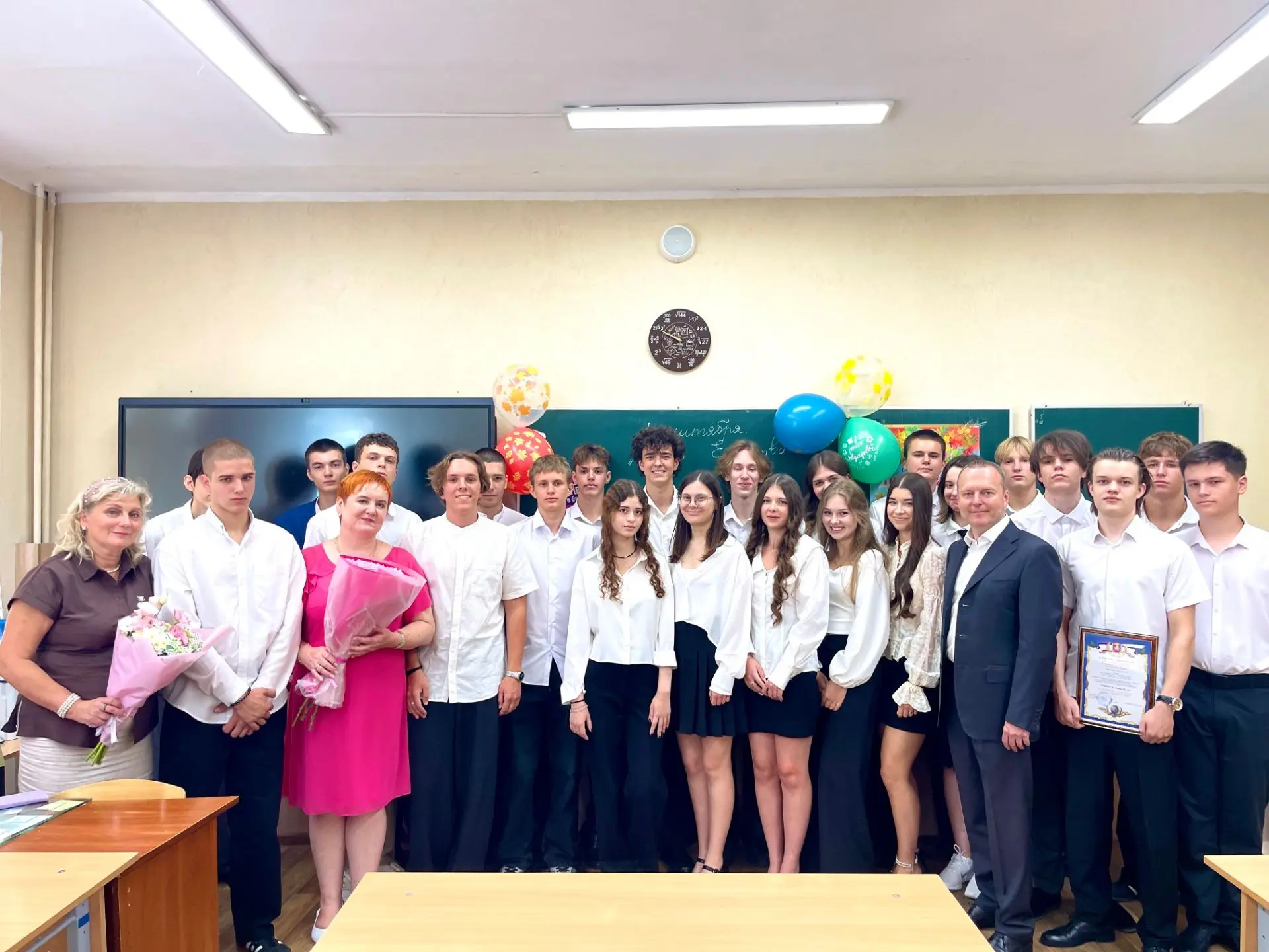 Урок от депутата Государственной Думы для выпускников школы.