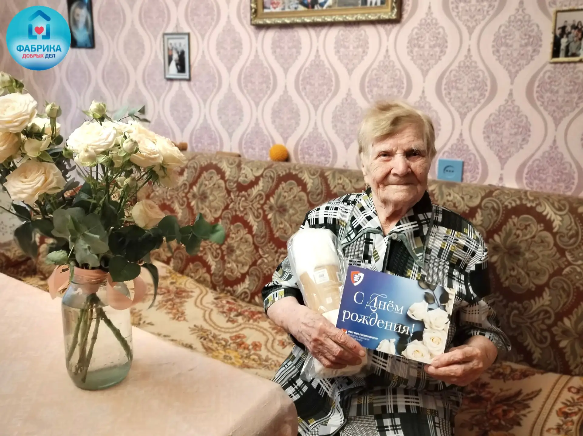 100 лет Варвары Ивановны: Путь женщины, которая не сломалась 🔥