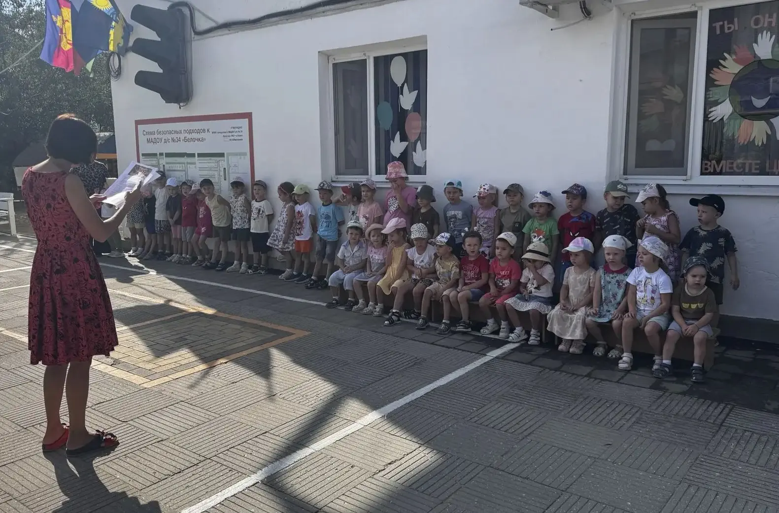 Зарево раннее,