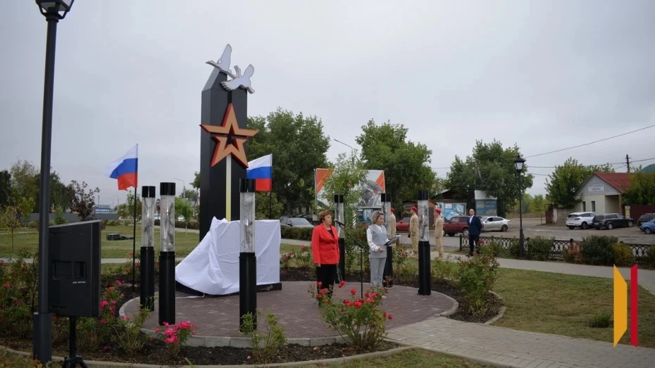 Аллею памяти героев СВО открыли в калачеевском селе Заброды