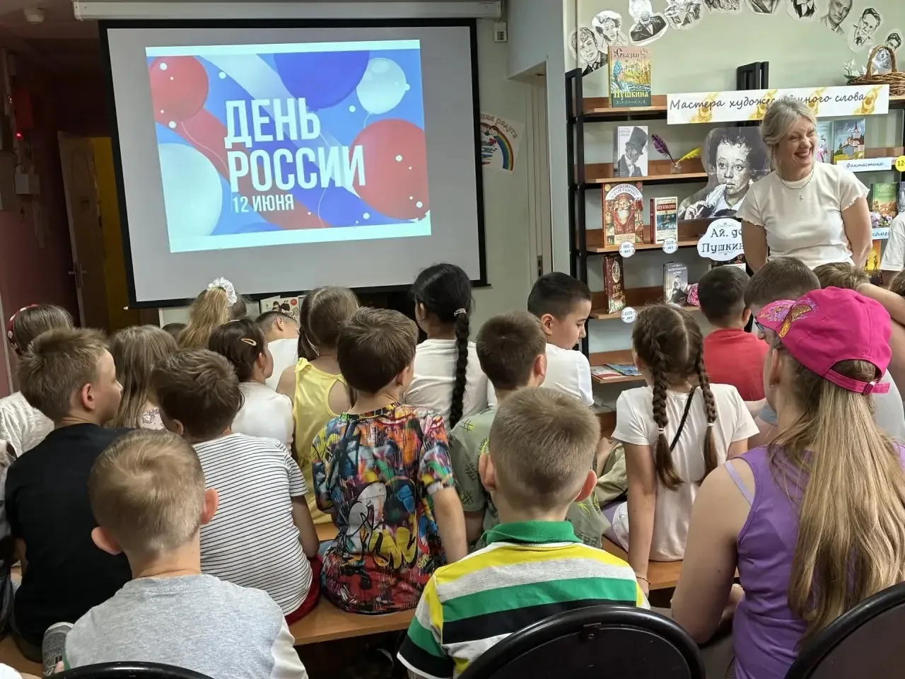 #ЦБС