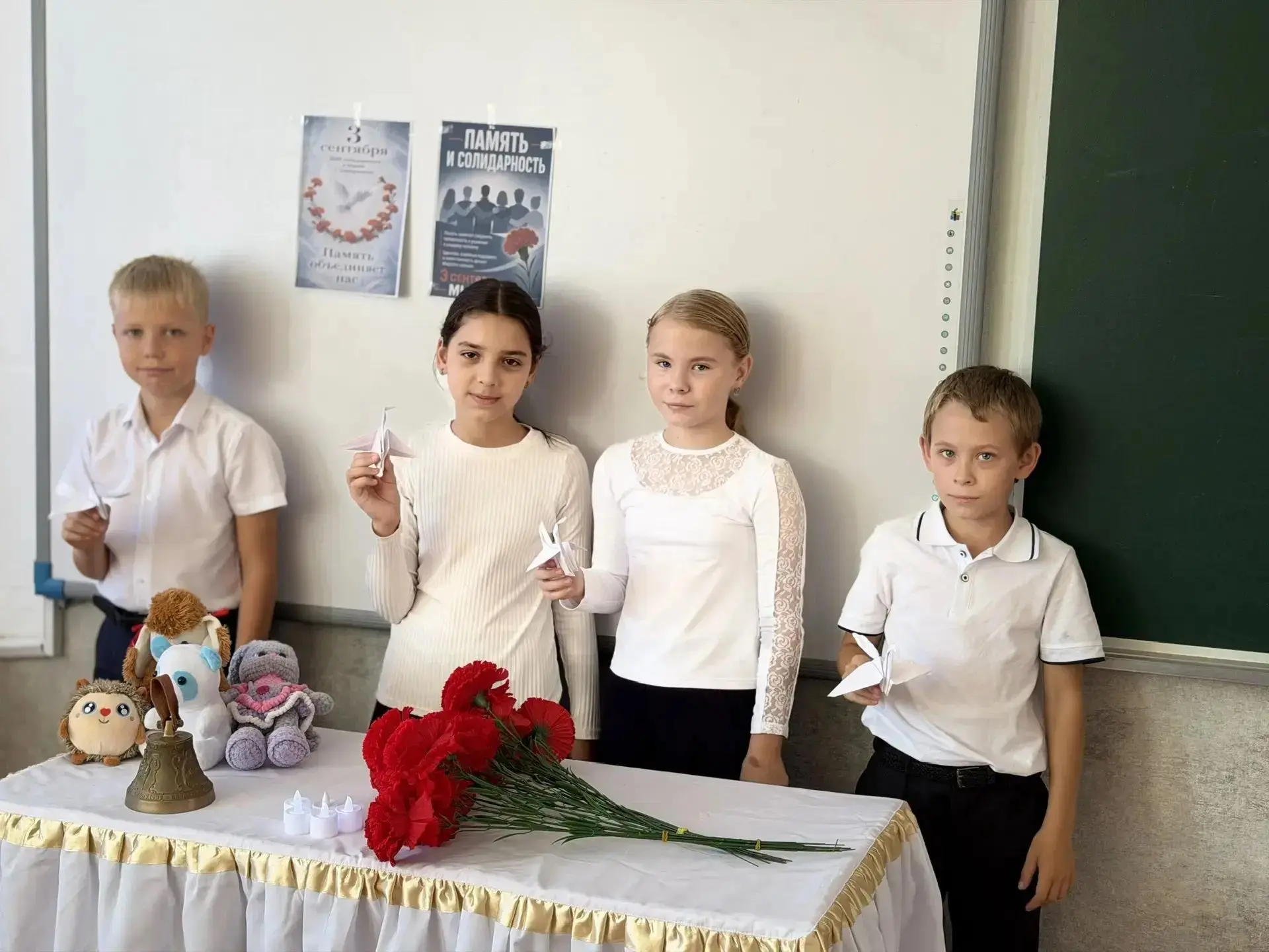 🕊Журавлик памяти – символ мира