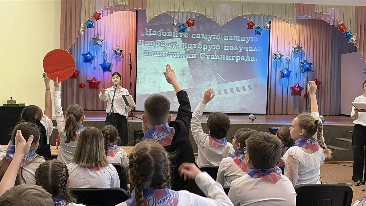 😉 "Сталинград в сердцах орлят": задание выполнено! Наши наставники #ВсегдаРядом снова доказали: памя
