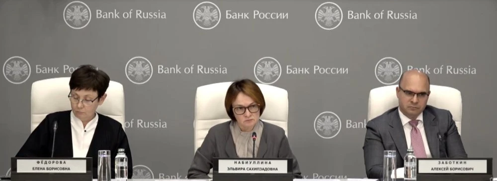 Почему ЦБ не стал снижать ставку и каким будет "ключ" до конца года?
