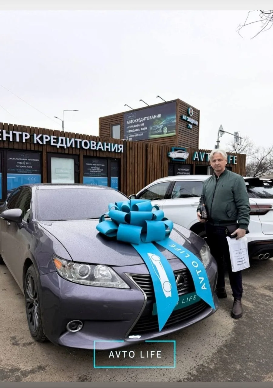 Lexus ES300H продан в кредит.