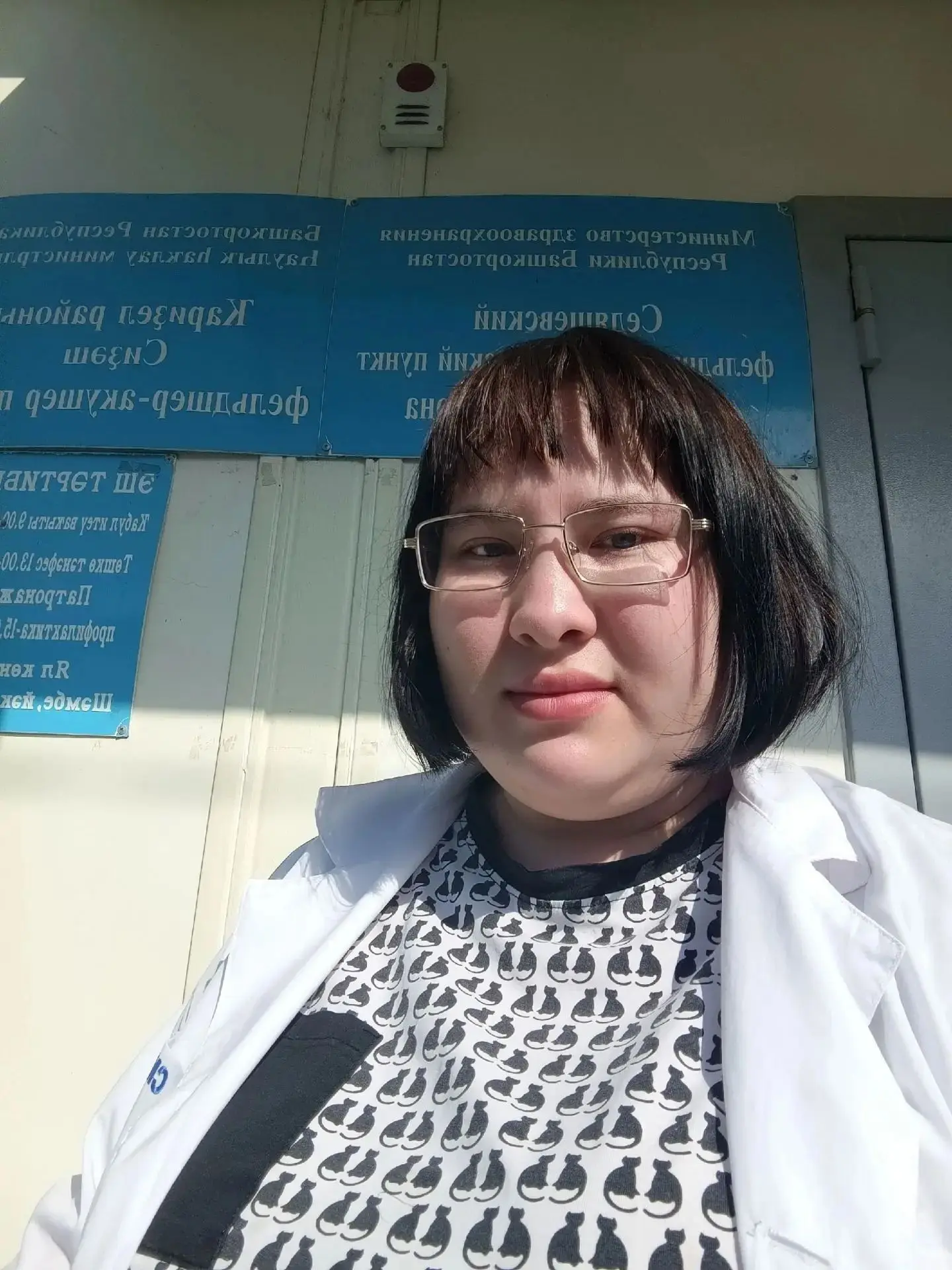 Студентка специальности Лечебное дело Вилена Гильмутдинова в качестве волонтера приняла...