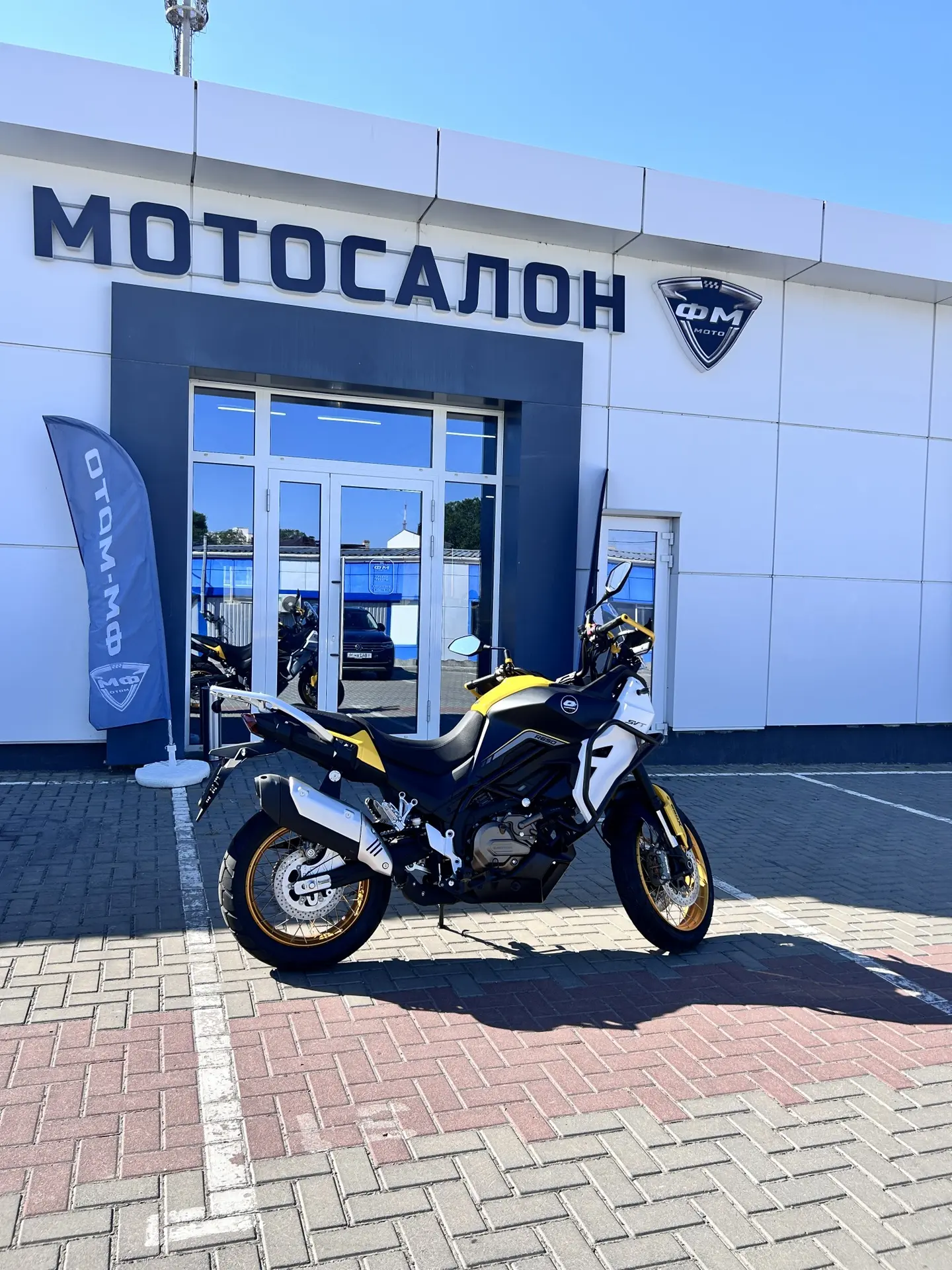 🔥🔥🔥SVT 650 X - это универсальный мотоцикл класса турэндуро, созданный для исследован...