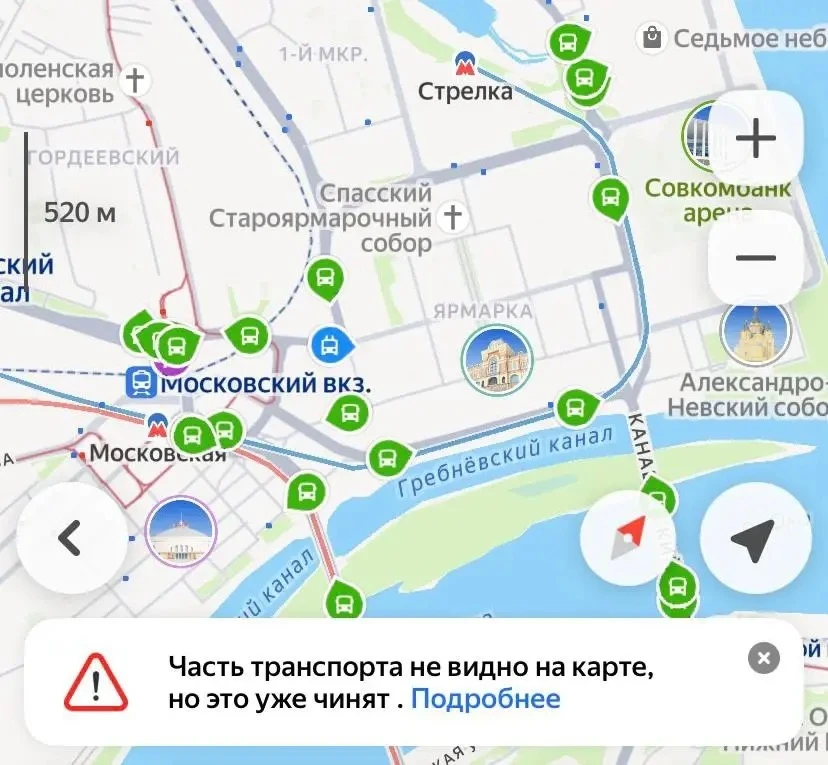 🚍В Нижегородской области возникли проблемы с отображением общественного транспорта на картах

Это с