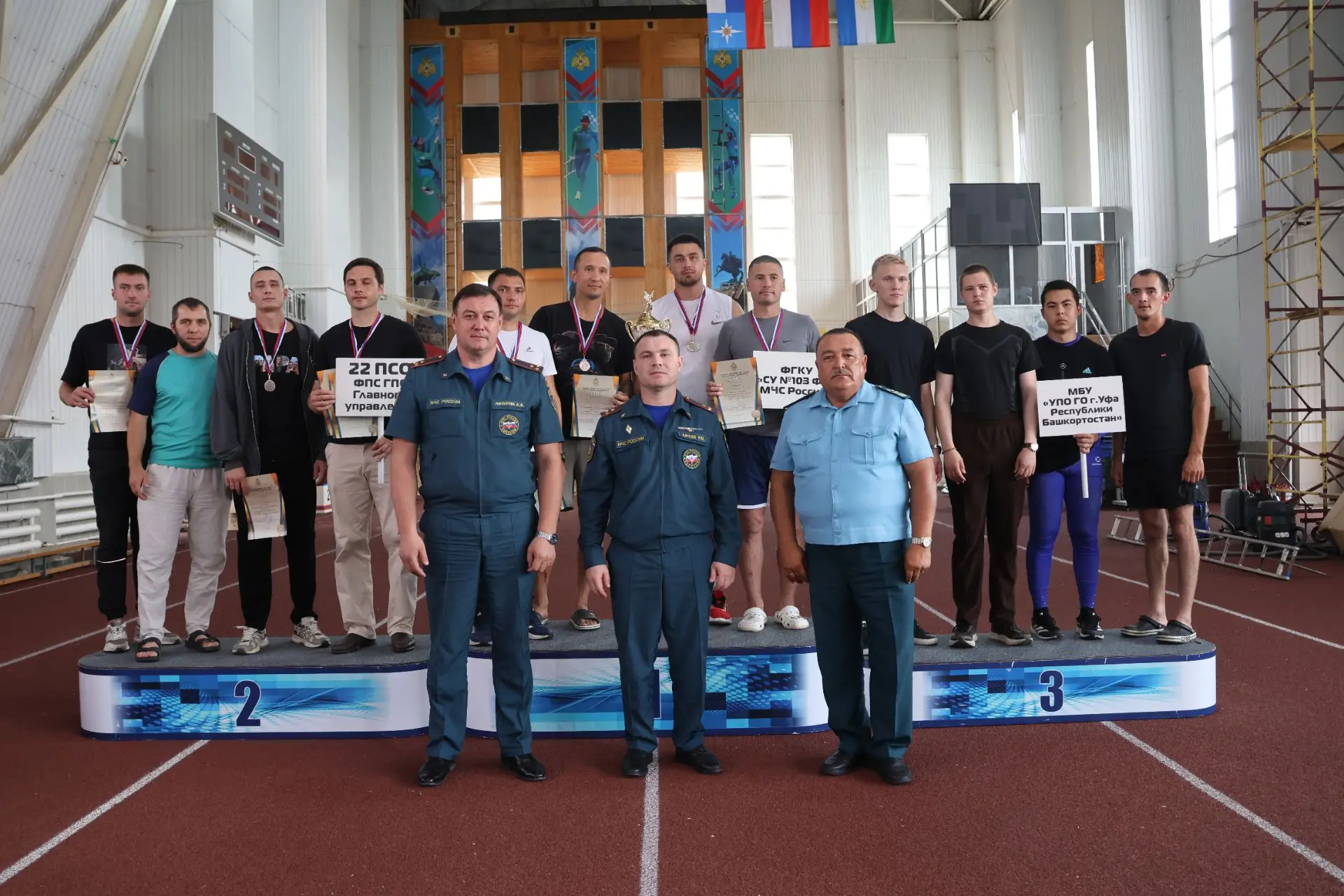 🥉 Бронзовые призеры республиканских соревнований

Сегодня, 30 июля, в Испытательном и учебно-тренир