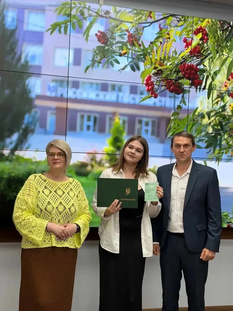 💥В РГУТИС прошла торжественная церемония, где подвели итоги первого в истории проекта ...
