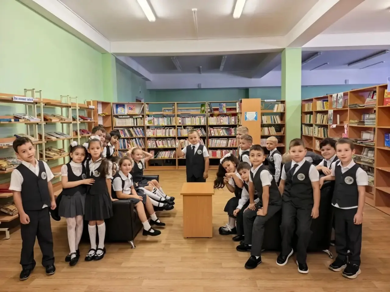 📚 Волшебное путешествие в Книжное королевство!
