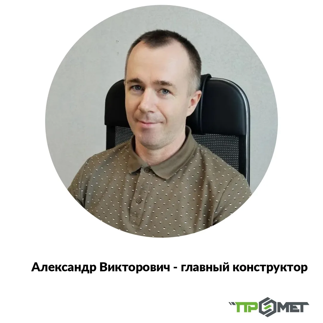 Предлагаем вашему вниманию новую рубрику, где мы будем отвечать на возникшие у вас вопр...
