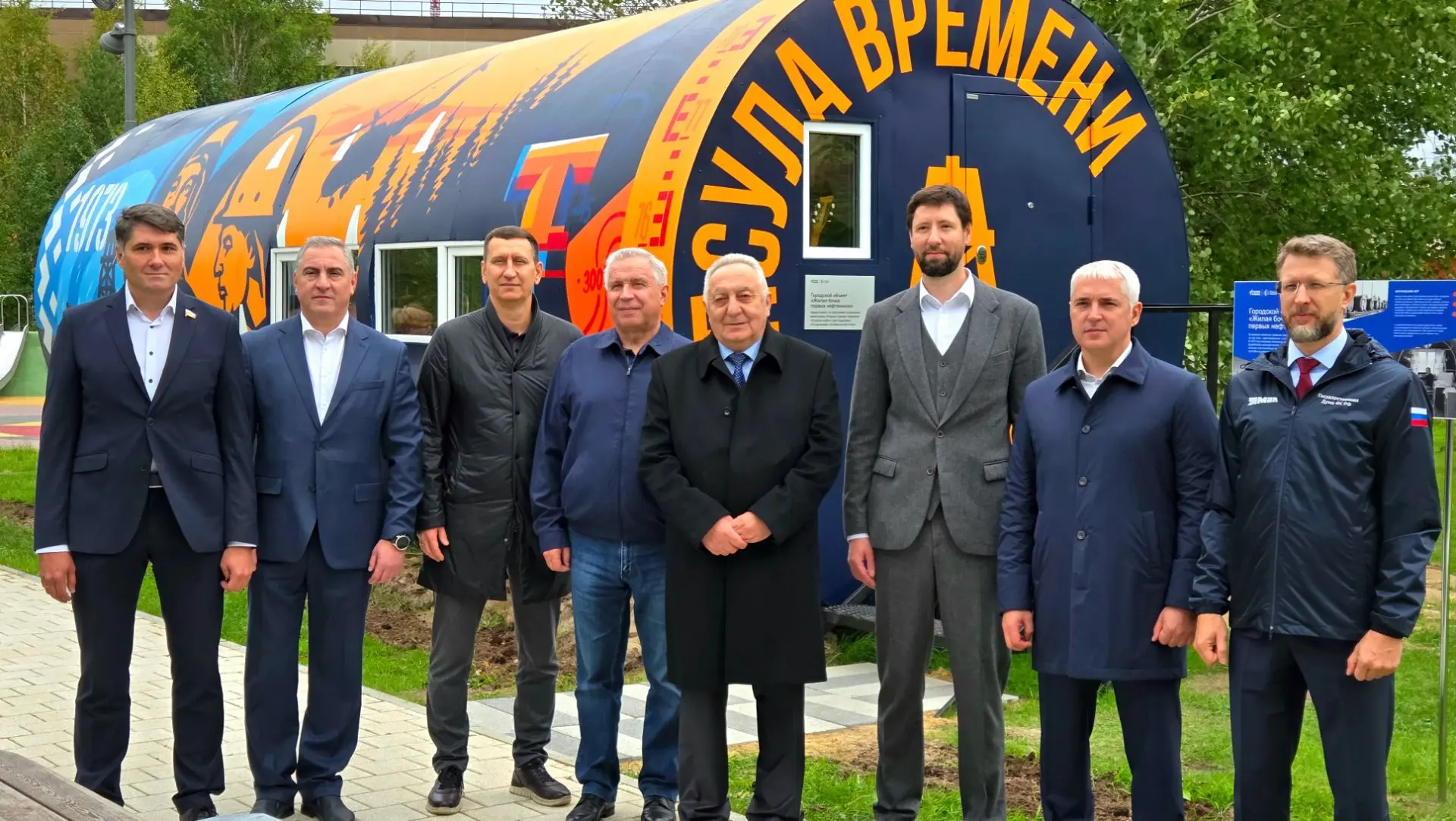 В Ноябрьске запустили «Капсулу времени» — новый формат городского пространства.