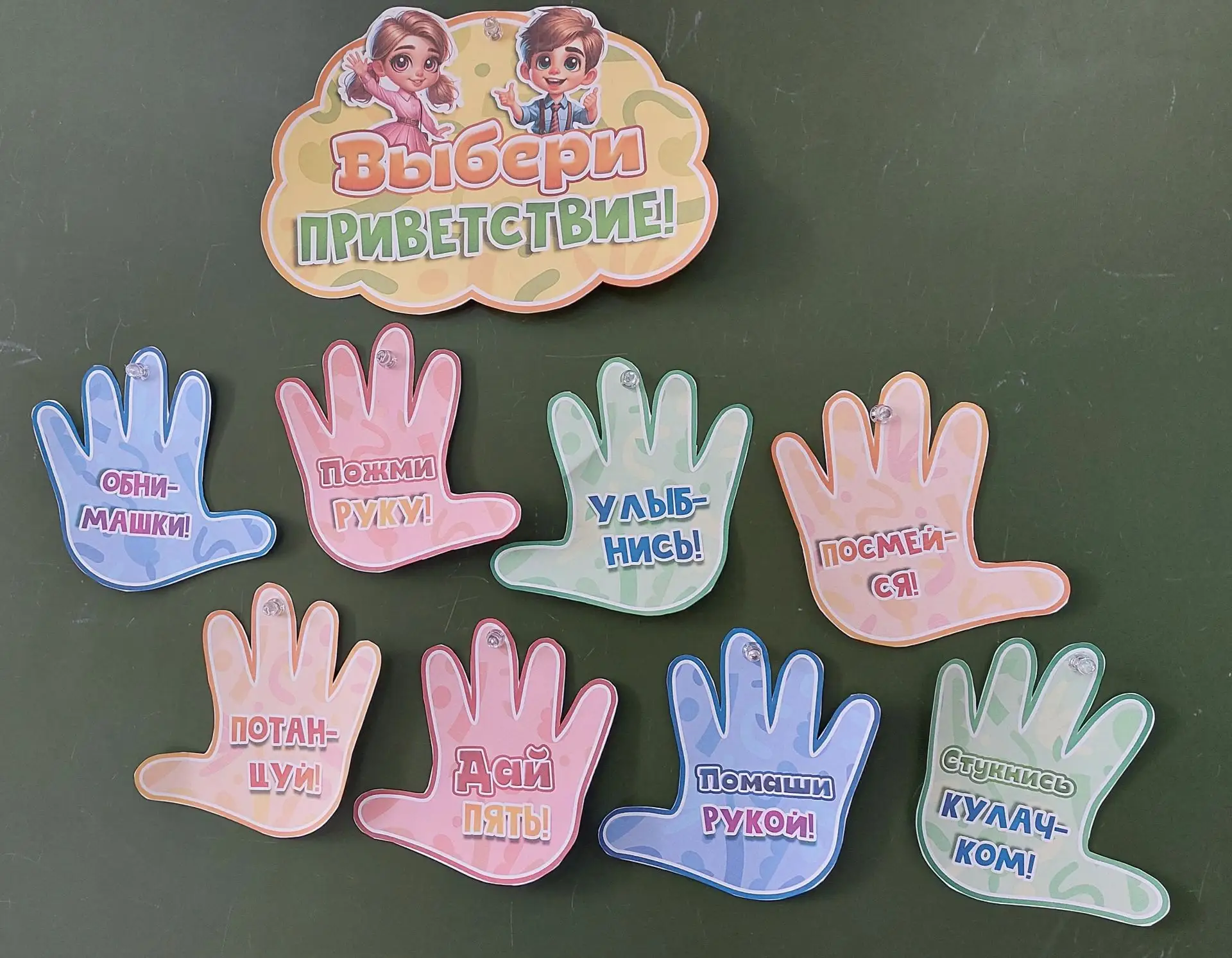 В центре образования естественно-научной и технологической направленностей «Точка роста» педагог доп
