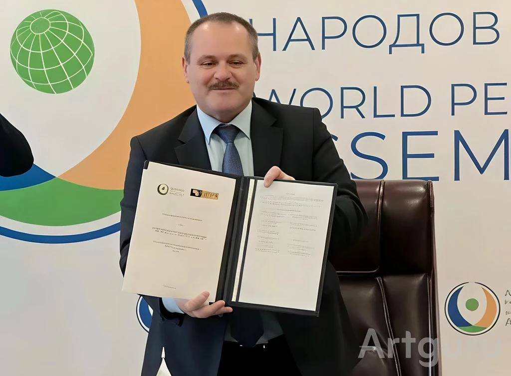 Подписание меморандума о взаимопонимании между Ассамблеей Народов Мира и Египетско-Афри...
