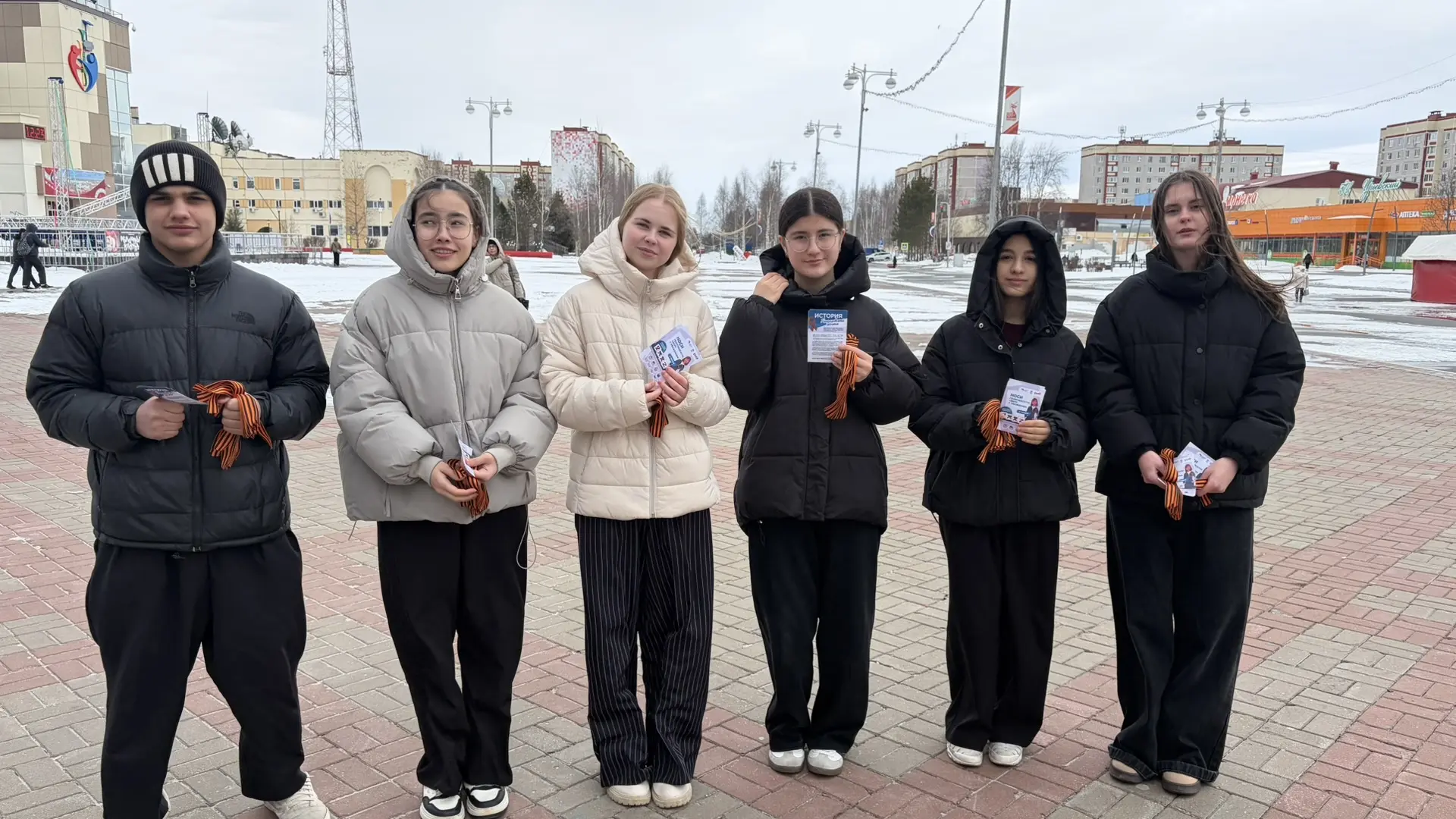 🎖️ Стартовала всероссийская акция «Георгиевская ленточка»   В нашем городе вновь проходит всероссийс