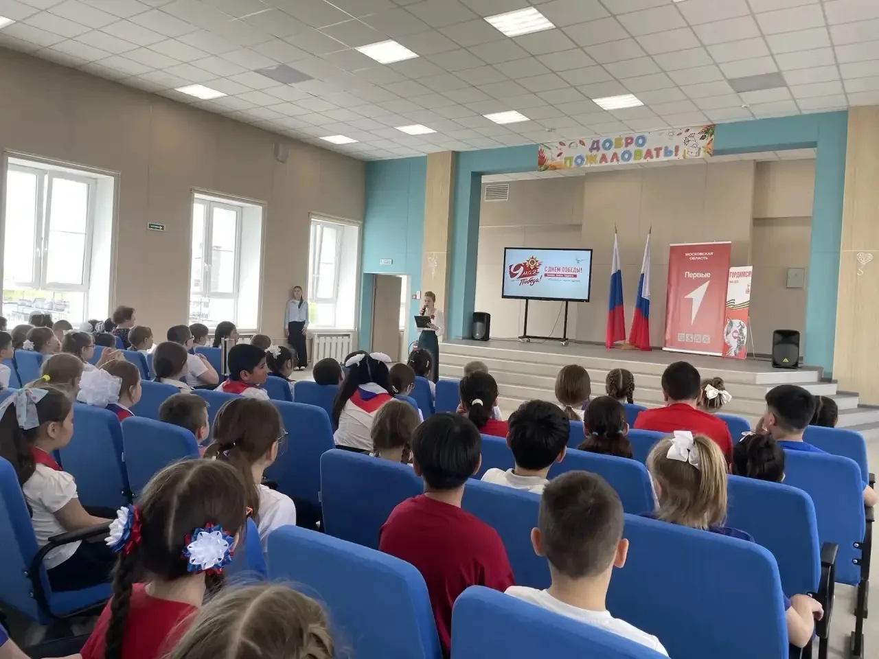 🎤 В рамках патриотической акции «Голос Победы», приуроченной к празднованию Дня Великой Победы, учащ