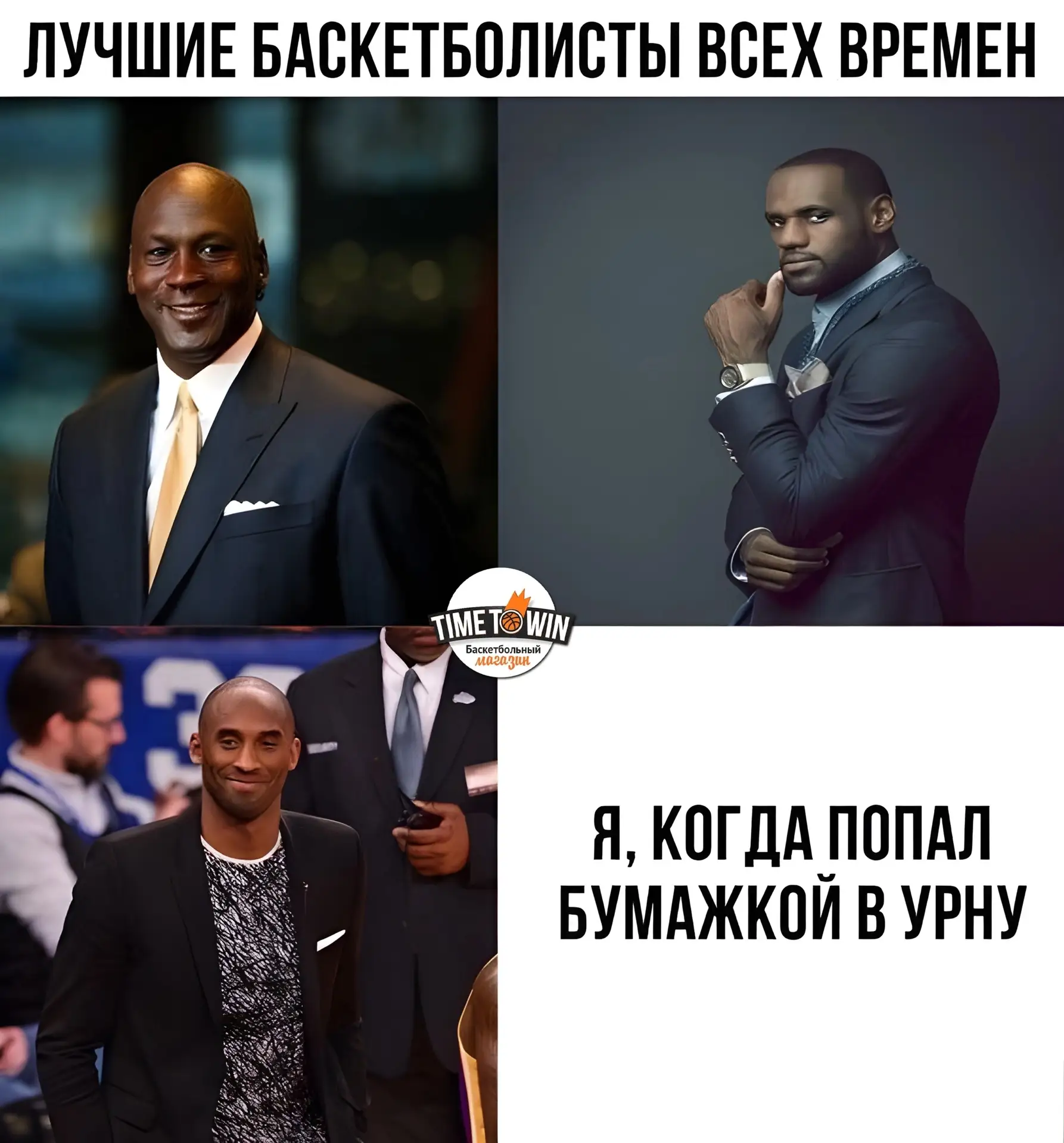 💥💥💥
