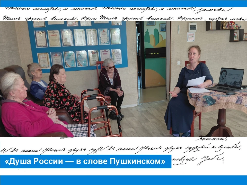 📖В начале июня есть два особенных праздника, которые неразрывно связаны: День рождения Александра С